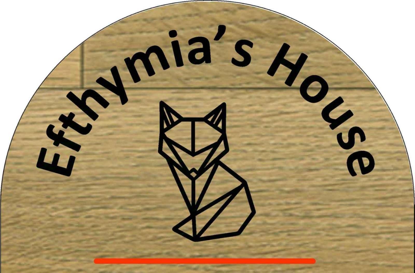 Synikia Mesi Trikalon Efthymia'S House - Τζάκι & Parking 아파트 외부 사진